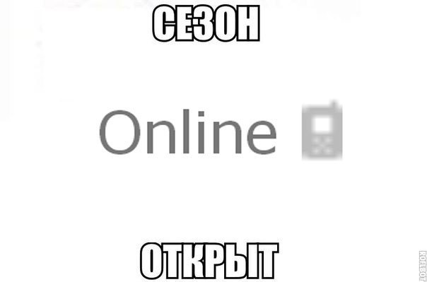 ? ,  ! - 3  2015  06:23