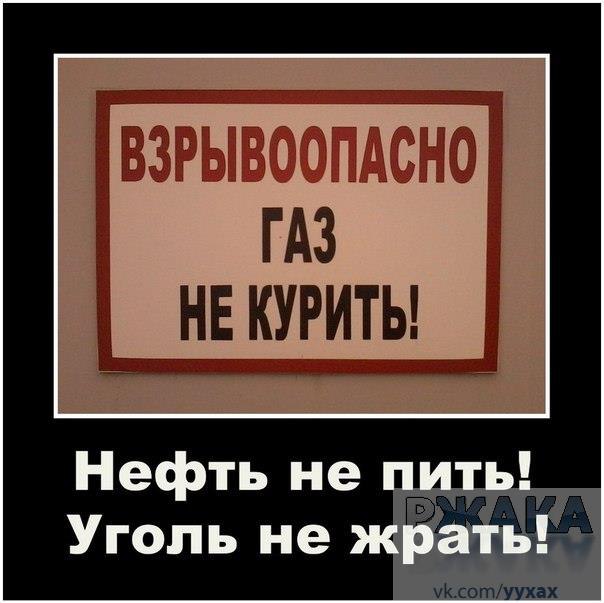     - 3  2015  17:30