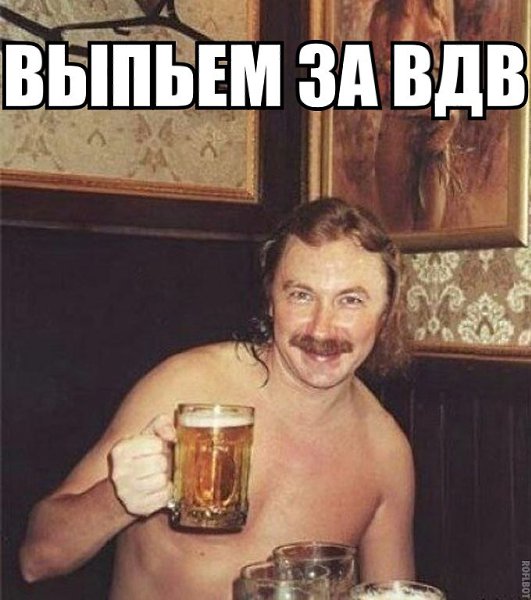 MDK - 2 ������� 2015 � 17:43