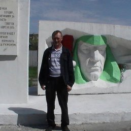  ,  -  20  2015