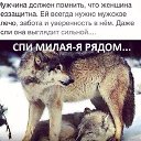 ���� Maxim, �����������, 41 ��� - ��������� 24 �������� 2015 � ������ ���� ����������