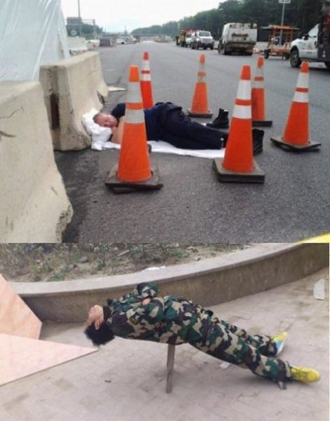 Постигнувший людей это