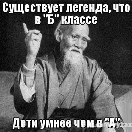    - 6  2015  20:20