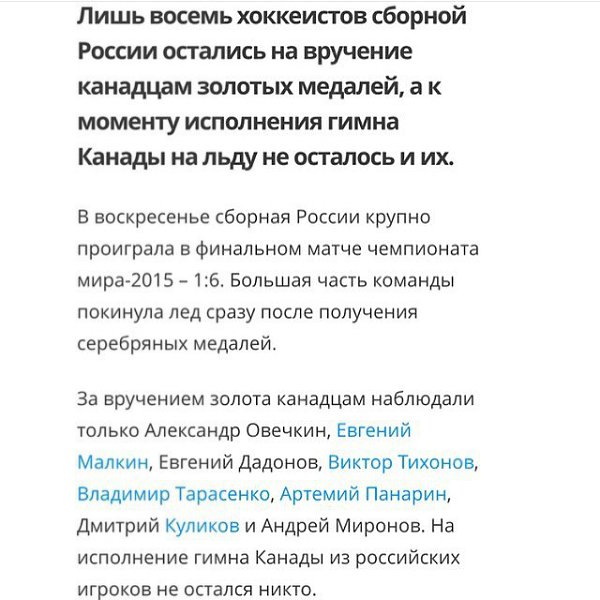 На мой взгляд, умение принимать свои поражения гораздо важнее,чем умение радоваться победам. Потому ...