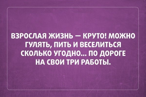  - 7  2015  10:48