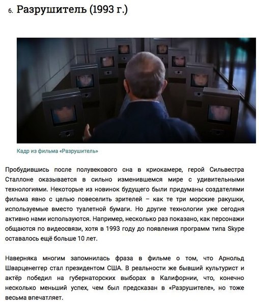 10 ,    .(Fact)     2 ... - 5