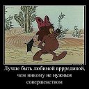 ���� �����, �����������, 47 ��� - ��������� 20 ���� 2015