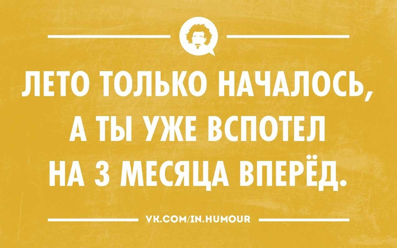   - 1  2015  11:32