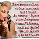 ���� Catherine, ������� - ��������� 31 ��� 2015