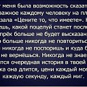 ���� �����, ������������ - ��������� 27 ���� 2015 � ������ ������ ��������