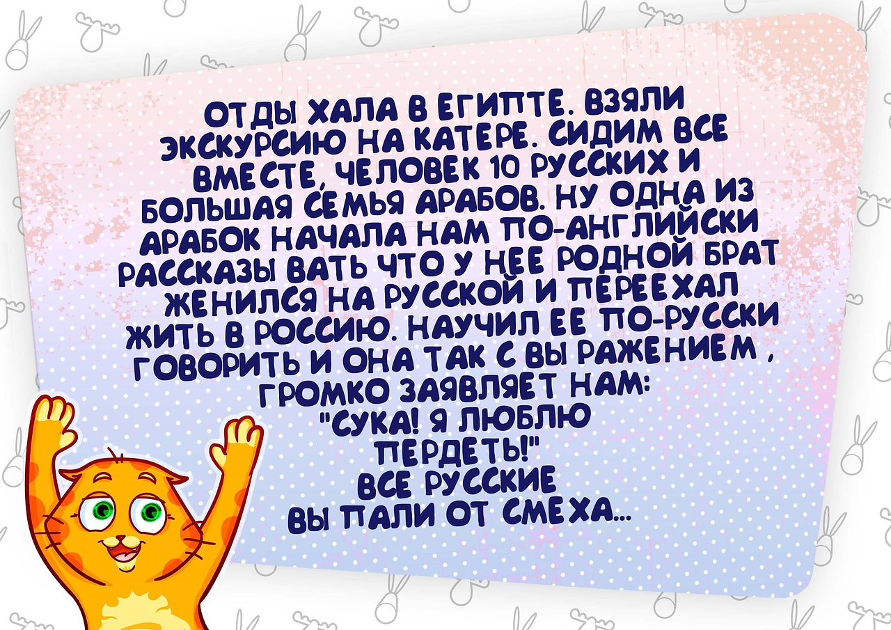         !       ... - 8