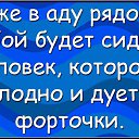 ���� �����, �����, 48 ��� - ��������� 20 ������� 2015 � ������ �11�