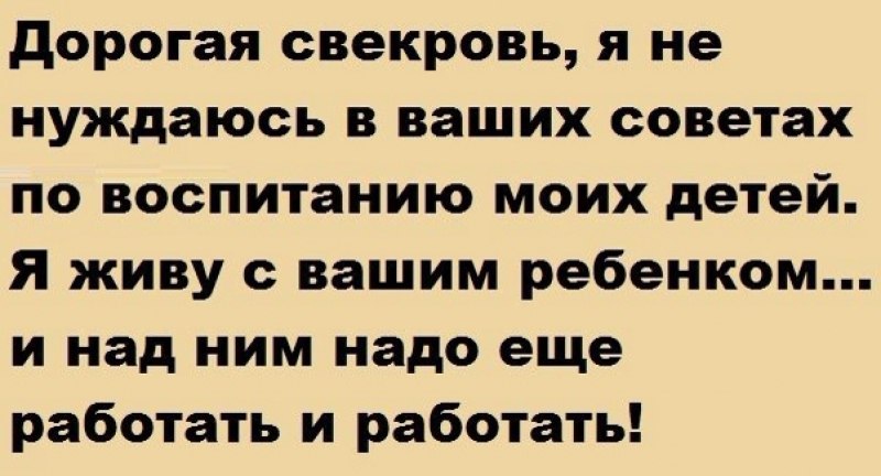 Interesting Stuff... - 13  2015  16:34