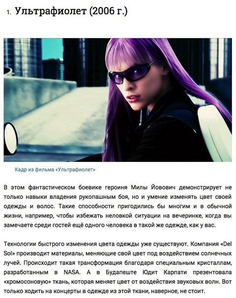10 ,    .(Fact)     2 ... - 10