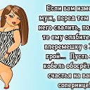 ���� Devil, ������, 45 ��� - ��������� 5 ���� 2015 � ������ ������ ��������