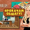 ���� Eldk, �����������, 31 ��� - ��������� 21 ������� 2015 � ������ ������ ��������