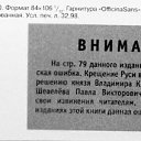  ,  -  21  2015    