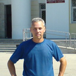Vladimir, 