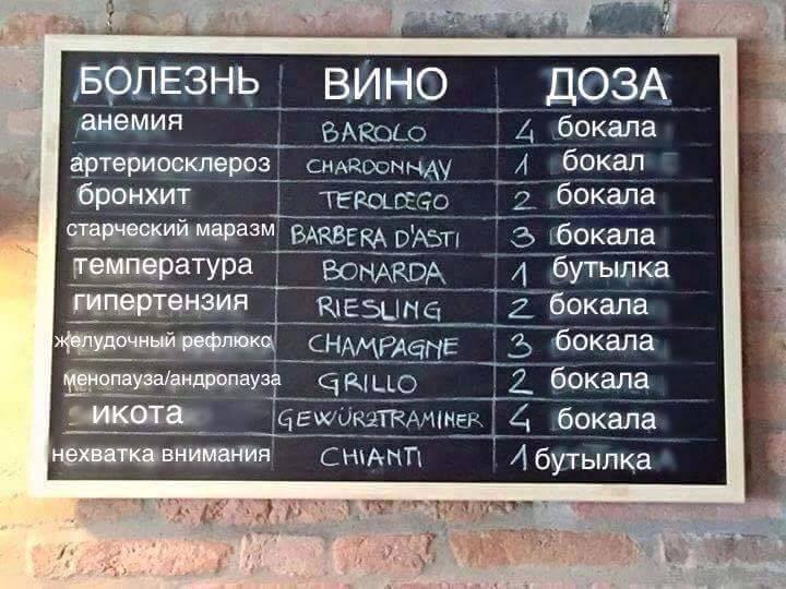  - 6  2015  18:52