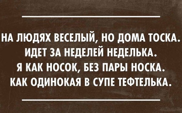 SportFeed - 29  2015  01:05