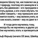 ���� ������, �������, 45 ��� - ��������� 31 ���� 2015 � ������ ������ ��������