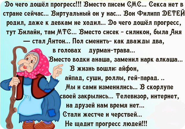 Interesting Stuff... - 15  2015  15:26