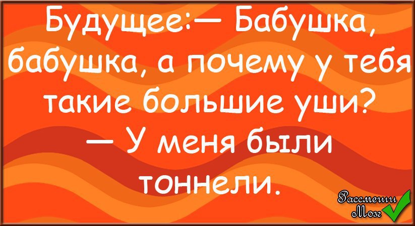  - 7  2015  22:54