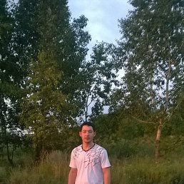 �����, ������-��������, 32 ����