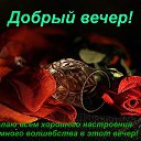���� ��������, ������ - ��������� 29 ��� 2015 � ������ ������ ��������