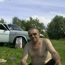 �������, ����, 70 ���