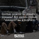 ���� �������, ���������, 54 ���� - ��������� 23 ������ 2015 � ������ ������ ��������