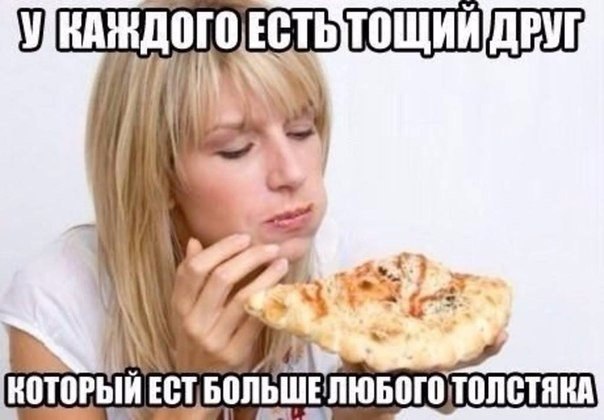 #@bon.appetit