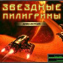 ZP �� ������� ������-ZP�