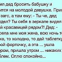 ���� �����, ������ - ��������� 20 ���� 2015 � ������ ������ ��������