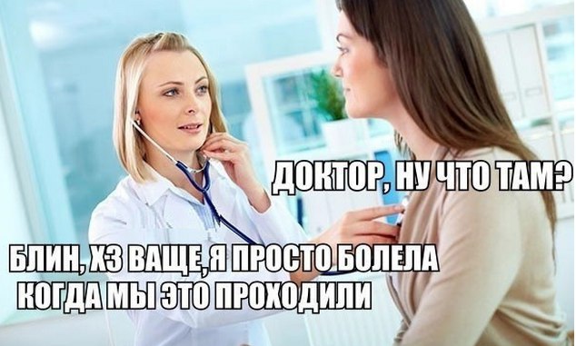    - 30  2015  13:52