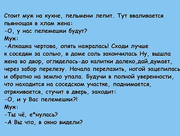   - 16  2015  17:23