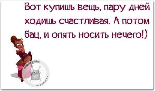   - 15  2015  16:42