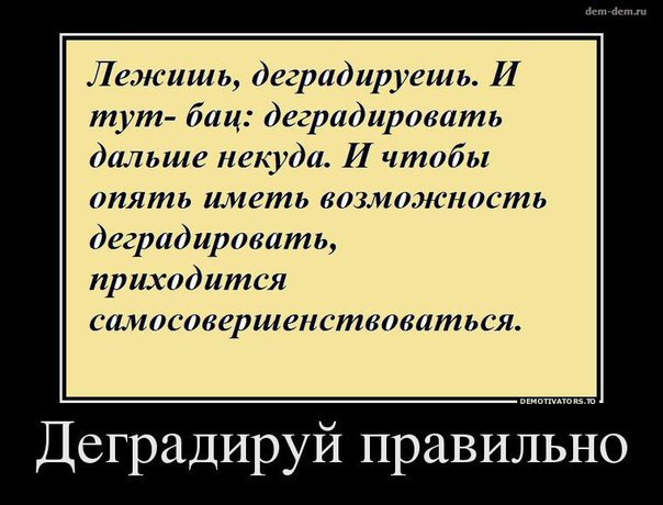   - 16  2015  21:45