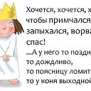 ���� �����, ������ - ��������� 1 ��� 2015 � ������ ������ ��������