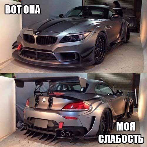  | BMW - 6  2015  10:11