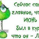 ���� ������, ������, 41 ��� - ��������� 13 ��� 2015 � ������ ������ ��������