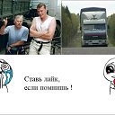 ���� �������, ���������, 29 ��� - ��������� 12 ���� 2015 � ������ ���� ����������