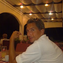 ����������, ������, 56 ���