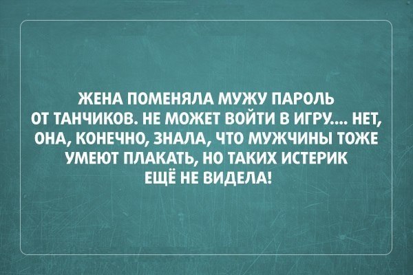   - 29  2015  13:34