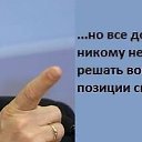 ���� ��������, ������ - ��������� 29 ��� 2015 � ������ ������ ��������