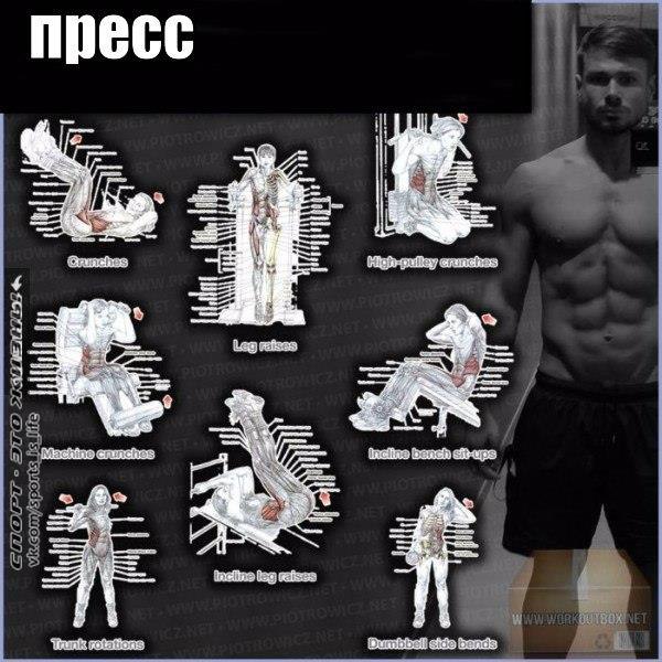      .#SPORT_@sports_is_life - 3
