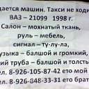  ,  -  10  2015    