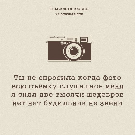  )).https://fotostrana.ru/away?to=/sl/OHq