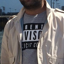 Eren, �����-���������, 41 ���