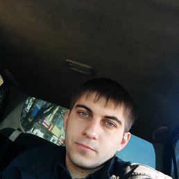 �������, �����������-��-�����, 33 ����